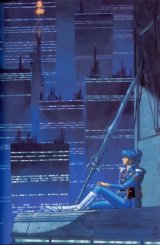 BUY NEW silent mobius - 38161 Premium Anime Print Poster