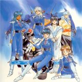BUY NEW silent mobius - 38162 Premium Anime Print Poster