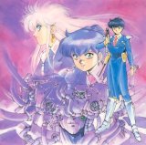BUY NEW silent mobius - 38163 Premium Anime Print Poster