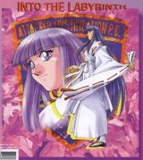 BUY NEW silent mobius - 43214 Premium Anime Print Poster