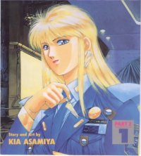 BUY NEW silent mobius - 43618 Premium Anime Print Poster