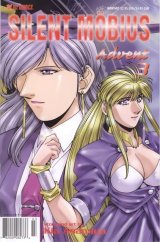 BUY NEW silent mobius - 51902 Premium Anime Print Poster