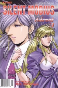 BUY NEW silent mobius - 51902 Premium Anime Print Poster