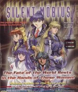 BUY NEW silent mobius - 71205 Premium Anime Print Poster