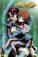 BUY NEW simoun - 157008 Premium Anime Print Poster