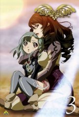 BUY NEW simoun - 157009 Premium Anime Print Poster
