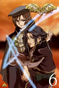 BUY NEW simoun - 157012 Premium Anime Print Poster