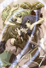 BUY NEW simoun - 157013 Premium Anime Print Poster