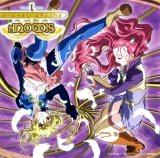 BUY NEW simoun - 182945 Premium Anime Print Poster