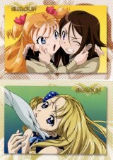 BUY NEW simoun - 182953 Premium Anime Print Poster