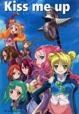 BUY NEW simoun - 54735 Premium Anime Print Poster