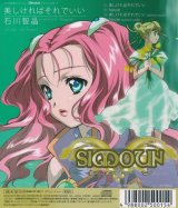 BUY NEW simoun - 57553 Premium Anime Print Poster