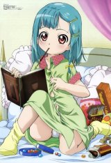 BUY NEW simoun - 60983 Premium Anime Print Poster