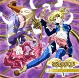 BUY NEW simoun - 72766 Premium Anime Print Poster