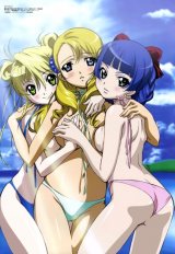 BUY NEW simoun - 84307 Premium Anime Print Poster