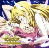 BUY NEW simoun - 88670 Premium Anime Print Poster
