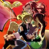 BUY NEW simoun - 89485 Premium Anime Print Poster