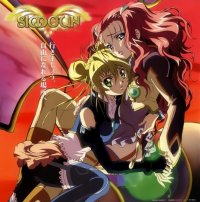 BUY NEW simoun - 89485 Premium Anime Print Poster