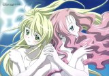 BUY NEW simoun - 92273 Premium Anime Print Poster