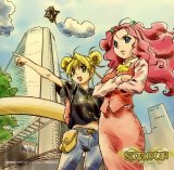 BUY NEW simoun - 93167 Premium Anime Print Poster