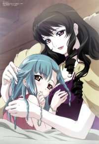 BUY NEW simoun - 95093 Premium Anime Print Poster