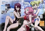 BUY NEW sin in the rain - 66656 Premium Anime Print Poster