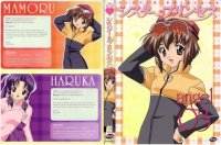 BUY NEW sister princess - 11508 Premium Anime Print Poster