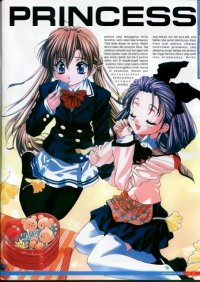 BUY NEW sister princess - 135142 Premium Anime Print Poster