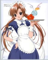 BUY NEW sister princess - 135242 Premium Anime Print Poster