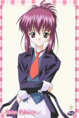 BUY NEW sister princess - 145286 Premium Anime Print Poster