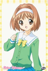 BUY NEW sister princess - 146641 Premium Anime Print Poster