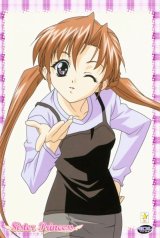 BUY NEW sister princess - 146642 Premium Anime Print Poster