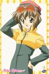 BUY NEW sister princess - 146646 Premium Anime Print Poster