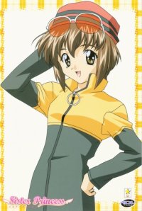 BUY NEW sister princess - 146646 Premium Anime Print Poster
