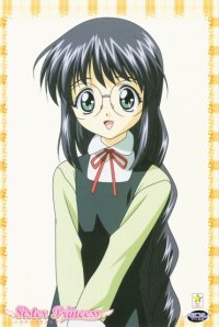 BUY NEW sister princess - 146647 Premium Anime Print Poster