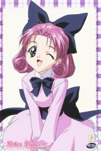 BUY NEW sister princess - 146744 Premium Anime Print Poster