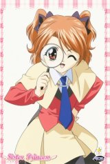 BUY NEW sister princess - 146966 Premium Anime Print Poster