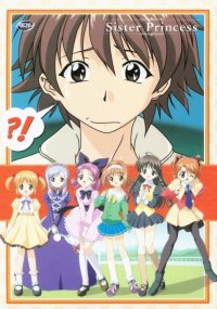 BUY NEW sister princess - 15526 Premium Anime Print Poster