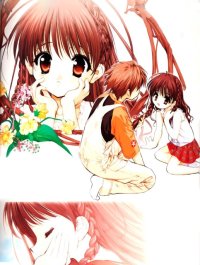 BUY NEW sister princess - 15929 Premium Anime Print Poster