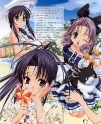 BUY NEW sister princess - 16043 Premium Anime Print Poster