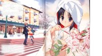 BUY NEW sister princess - 16075 Premium Anime Print Poster