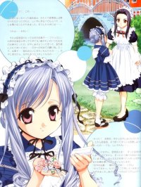 BUY NEW sister princess - 16078 Premium Anime Print Poster