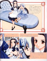 BUY NEW sister princess - 16081 Premium Anime Print Poster
