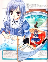 BUY NEW sister princess - 16084 Premium Anime Print Poster
