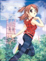 BUY NEW sister princess - 16085 Premium Anime Print Poster
