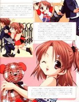 BUY NEW sister princess - 16087 Premium Anime Print Poster