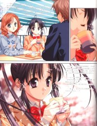 BUY NEW sister princess - 16091 Premium Anime Print Poster