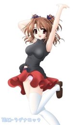 BUY NEW sister princess - 1816 Premium Anime Print Poster