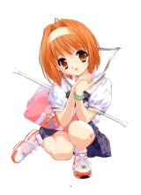 BUY NEW sister princess - 1818 Premium Anime Print Poster