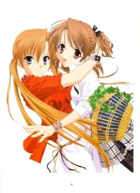 BUY NEW sister princess - 1820 Premium Anime Print Poster